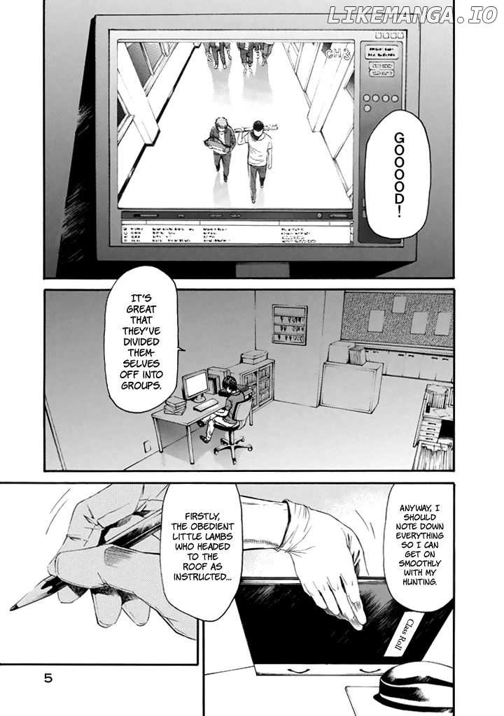 Aku No Kyouten chapter 23 - page 7