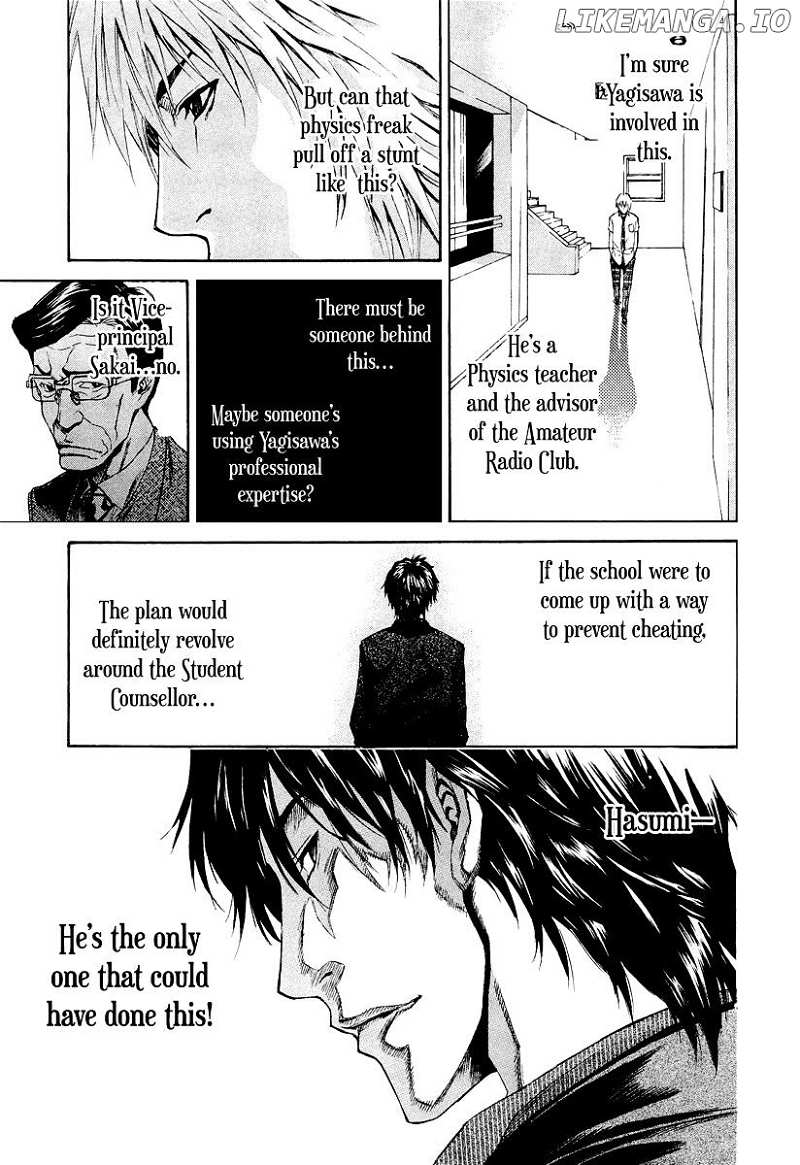 Aku No Kyouten chapter 5 - page 4