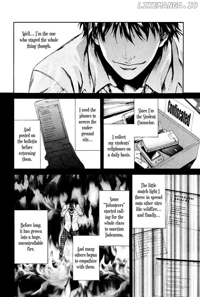 Aku No Kyouten chapter 5 - page 42