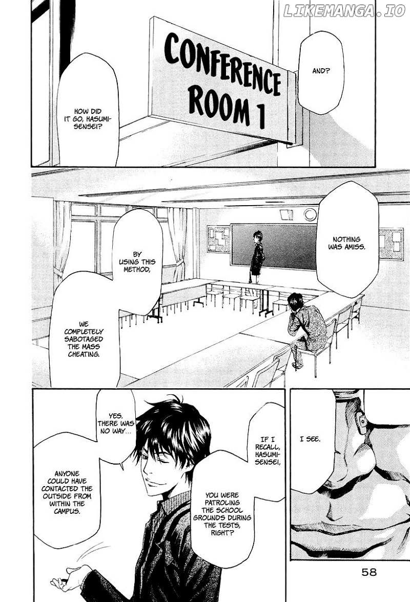Aku No Kyouten chapter 5 - page 6