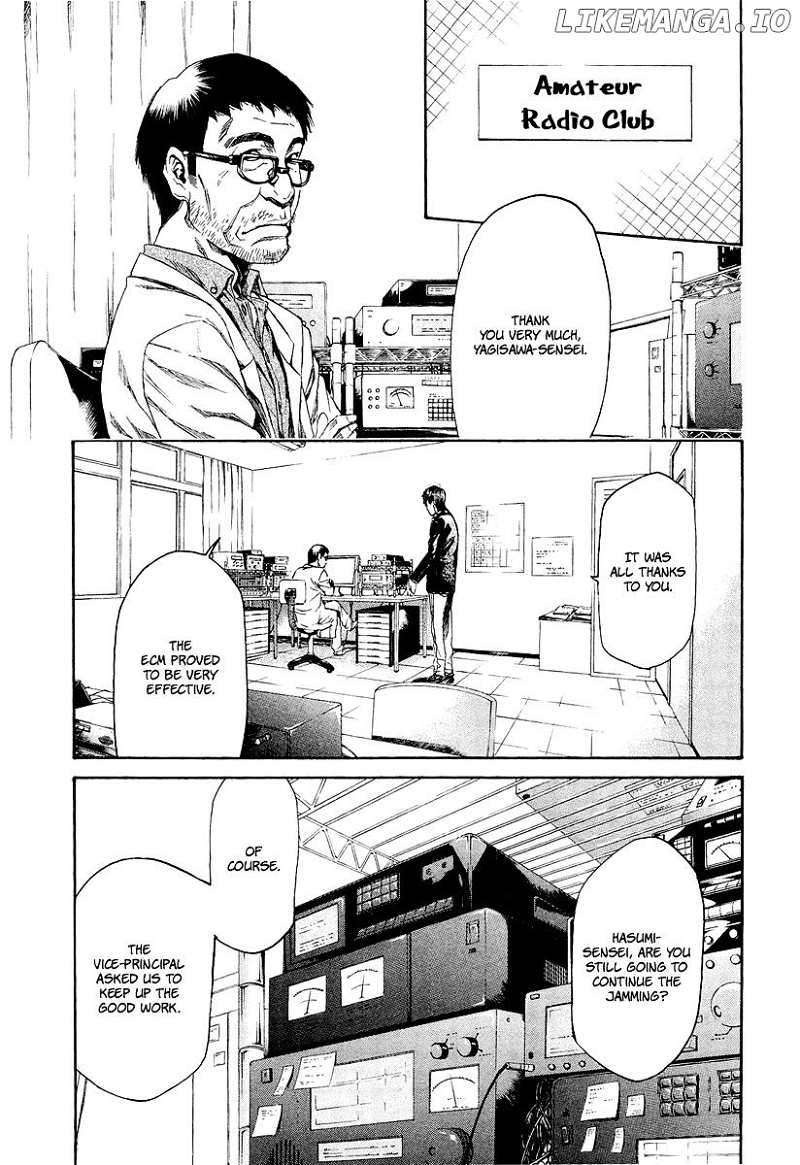Aku No Kyouten chapter 5 - page 9
