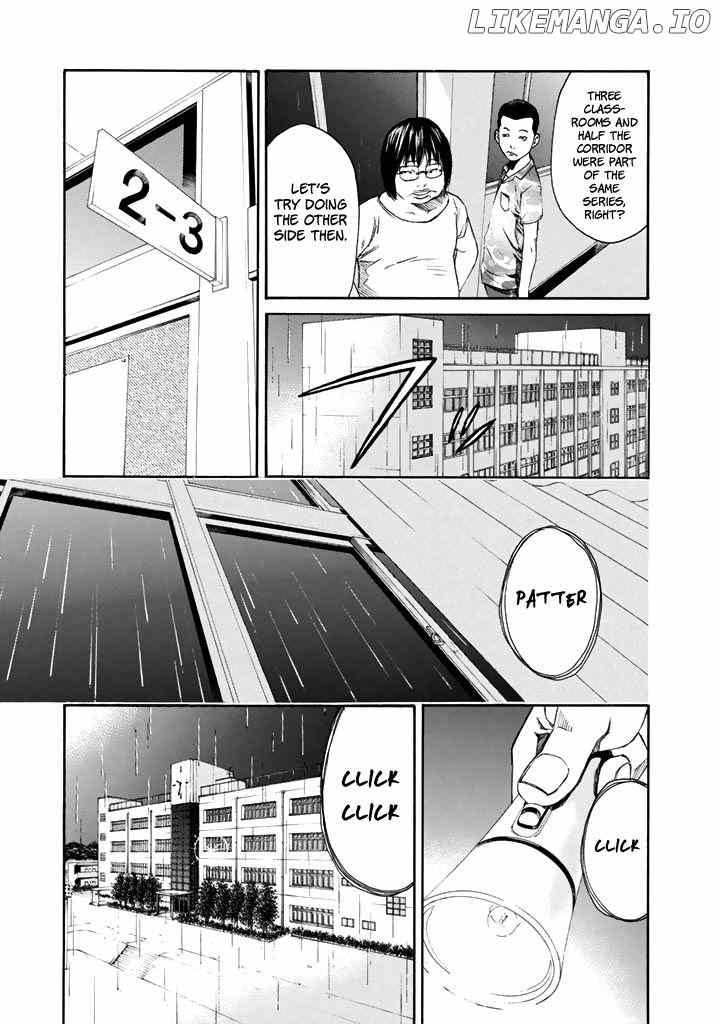 Aku No Kyouten chapter 25 - page 8