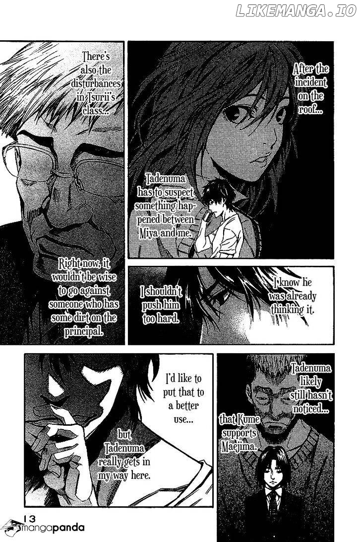 Aku No Kyouten chapter 4 - page 14