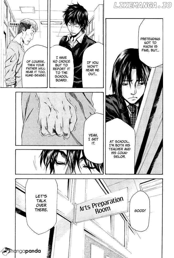 Aku No Kyouten chapter 4 - page 24
