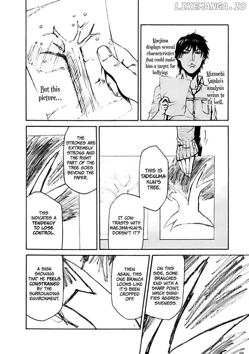 Aku No Kyouten chapter 3 - page 11