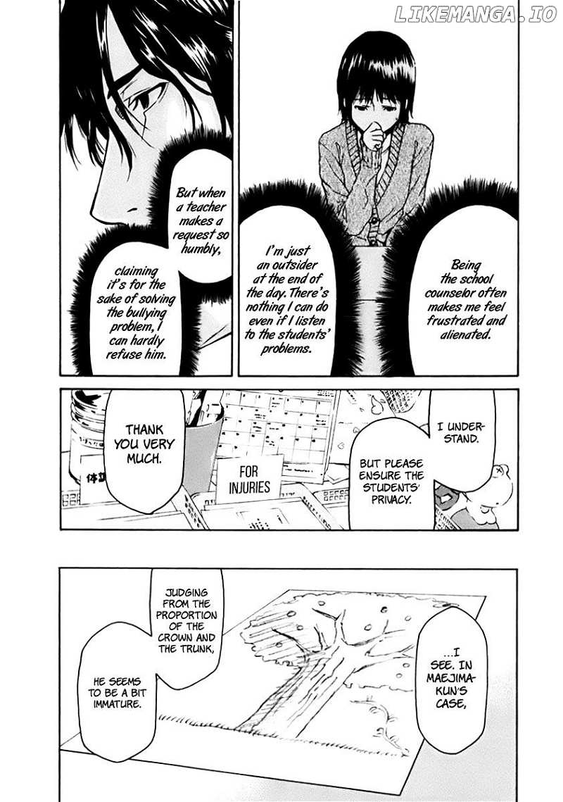 Aku No Kyouten chapter 3 - page 9