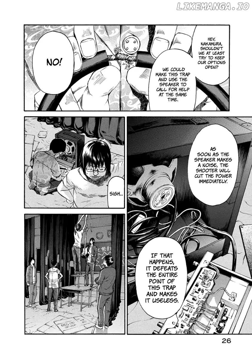 Aku No Kyouten chapter 27 - page 27