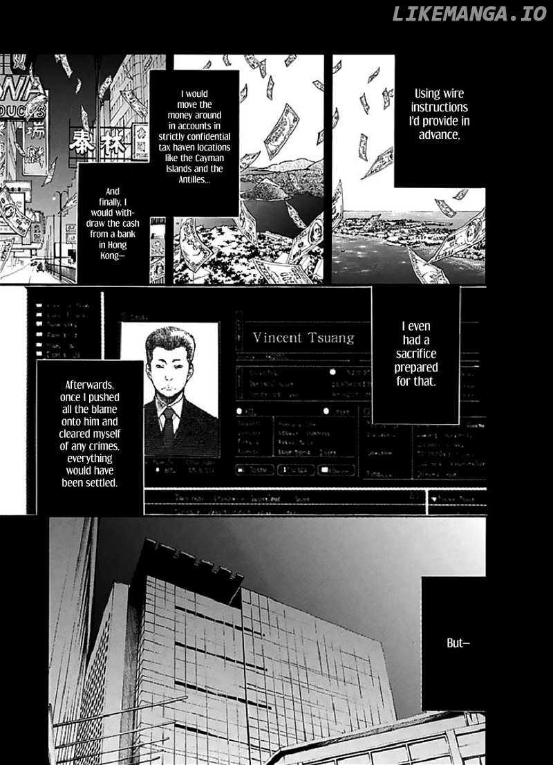 Aku No Kyouten chapter 17 - page 12