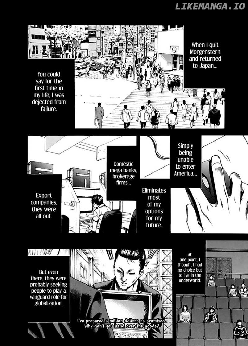 Aku No Kyouten chapter 17 - page 30