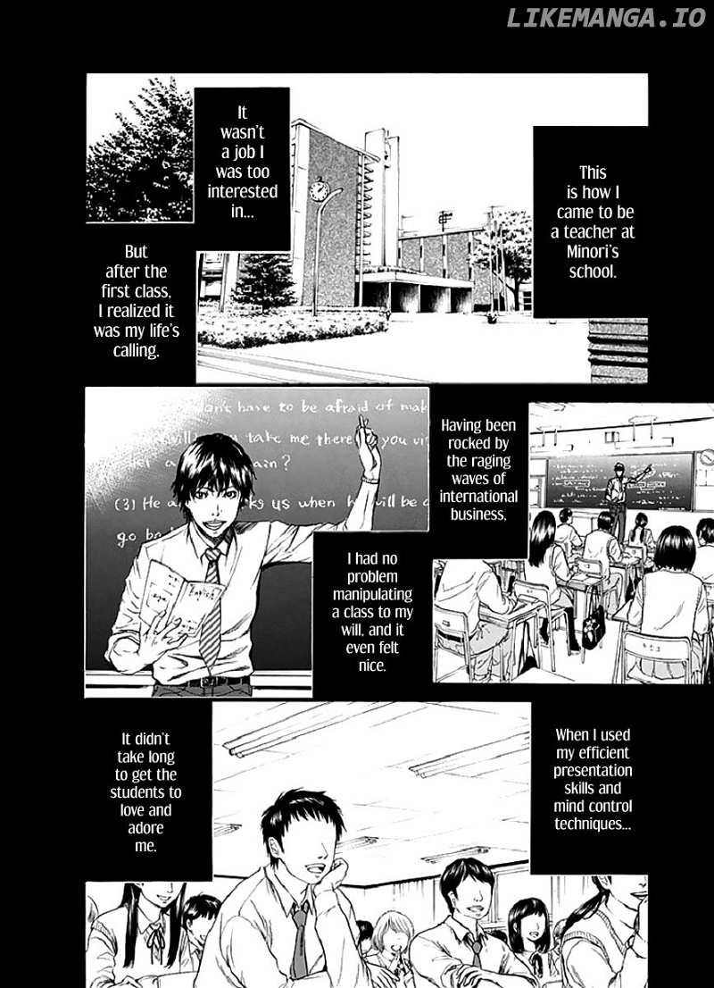 Aku No Kyouten chapter 17 - page 34