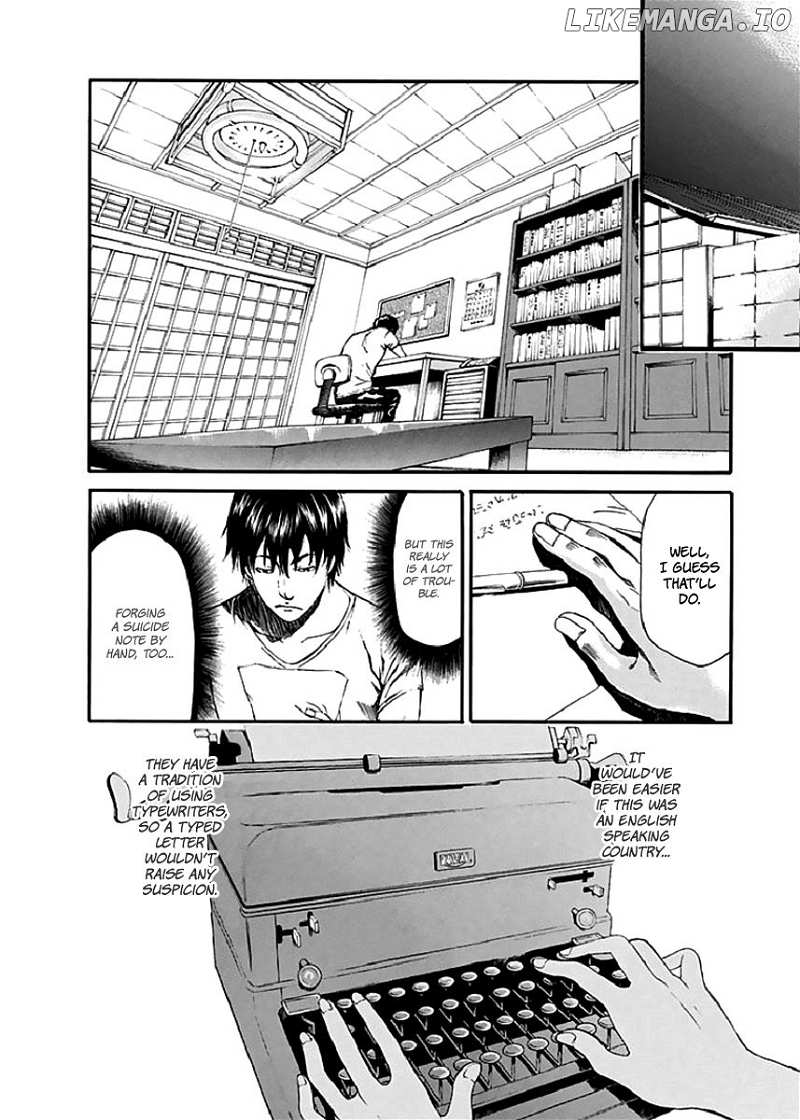 Aku No Kyouten chapter 17 - page 5