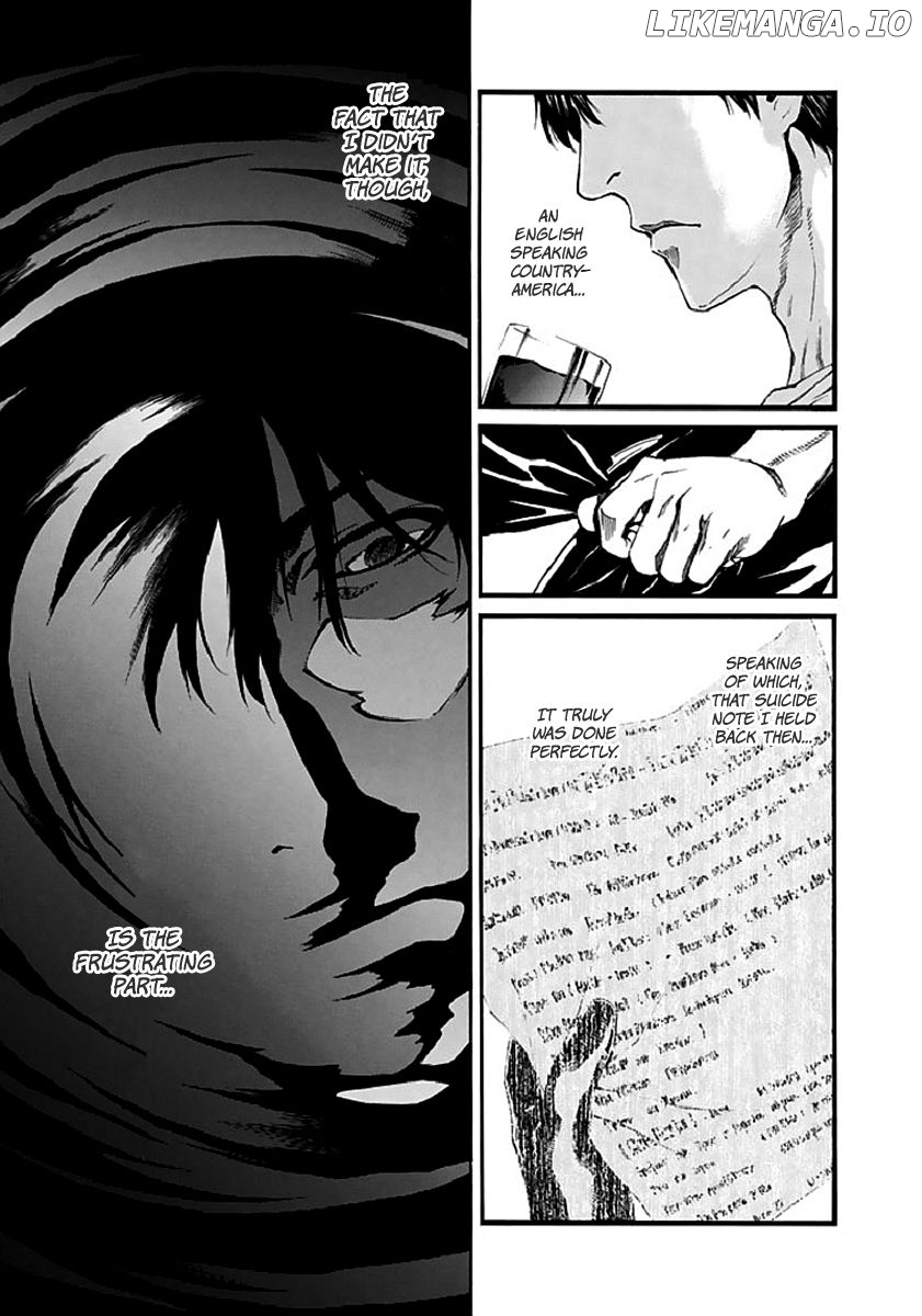 Aku No Kyouten chapter 17 - page 6