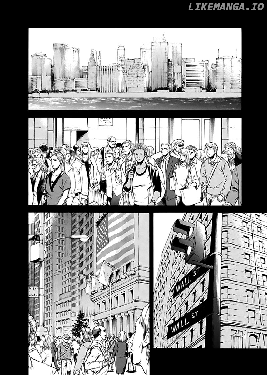 Aku No Kyouten chapter 17 - page 7