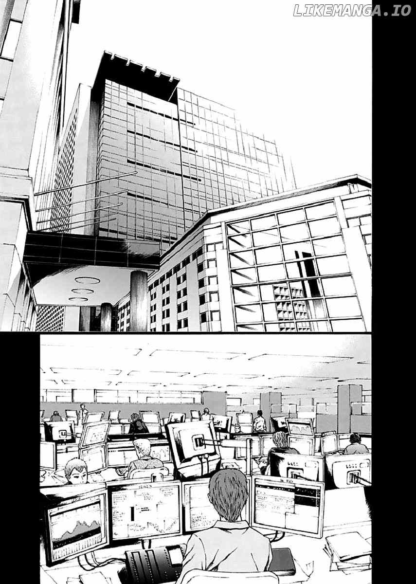 Aku No Kyouten chapter 17 - page 8