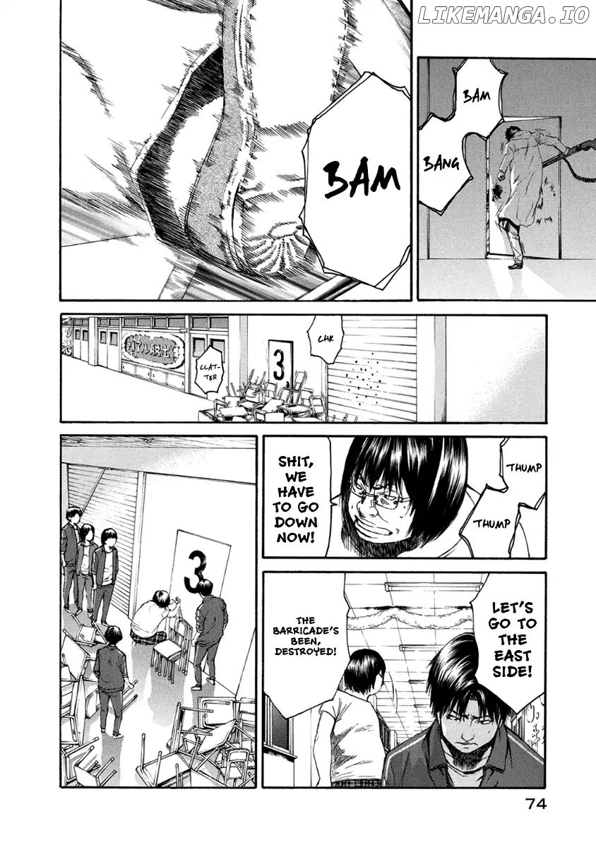 Aku No Kyouten chapter 28 - page 27