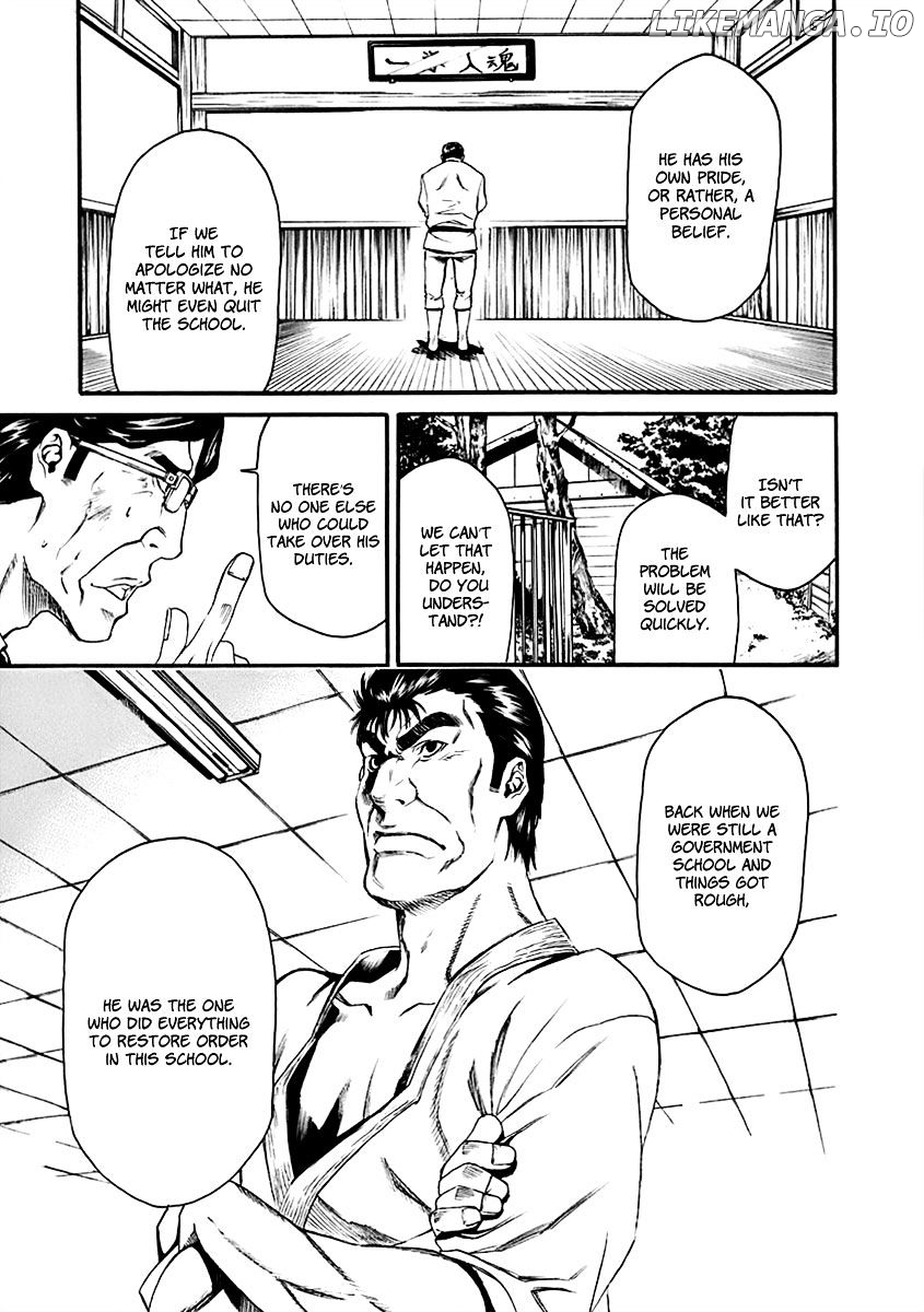Aku No Kyouten chapter 1 - page 14