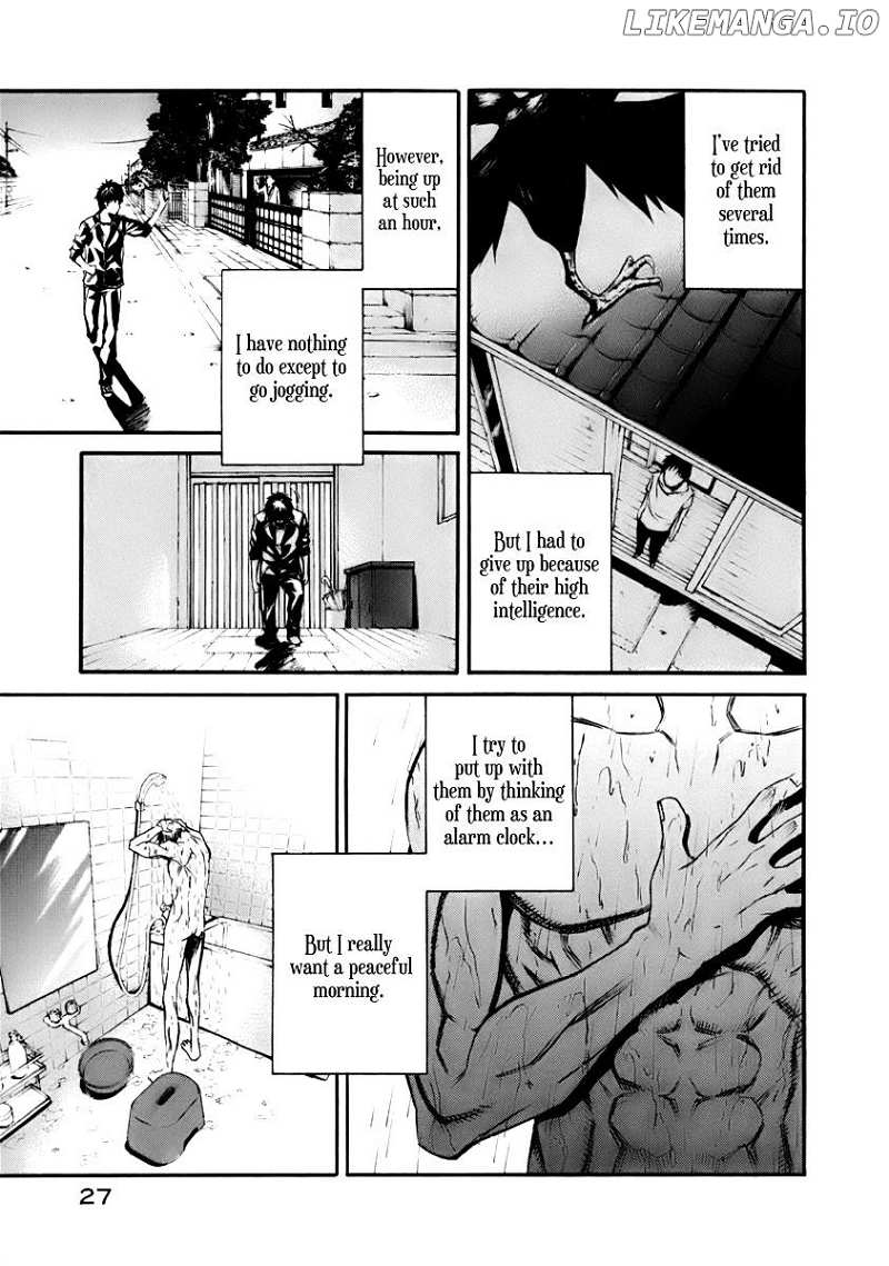 Aku No Kyouten chapter 1 - page 6