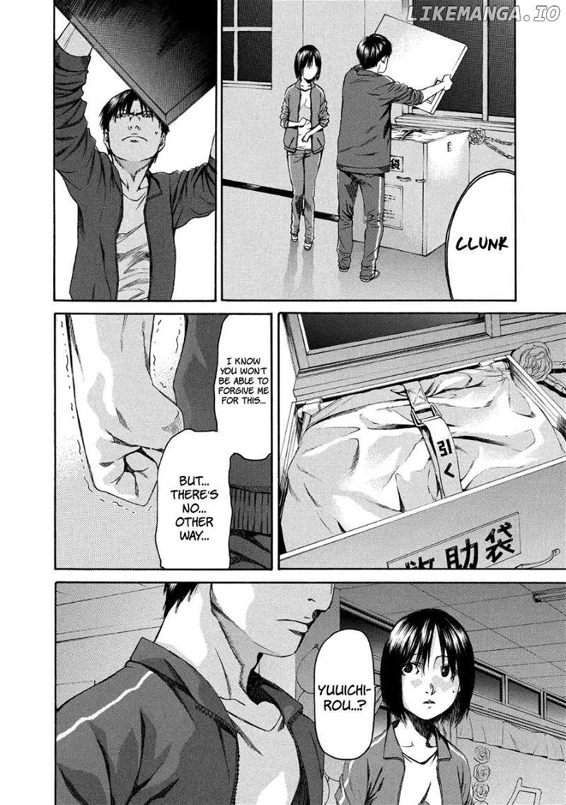 Aku No Kyouten chapter 29 - page 17