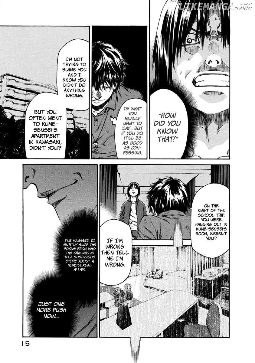 Aku No Kyouten chapter 31 - page 16