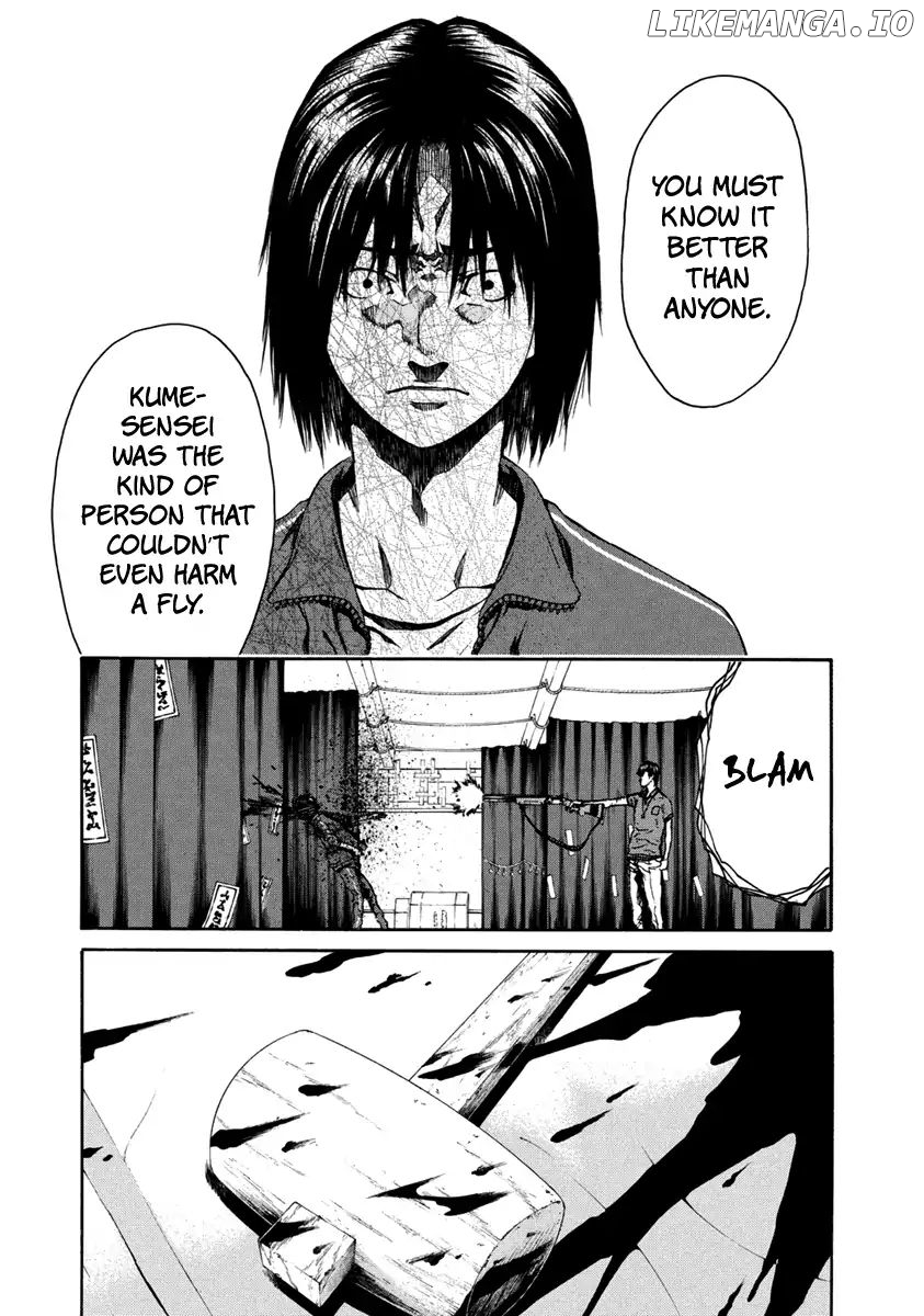 Aku No Kyouten chapter 31 - page 26