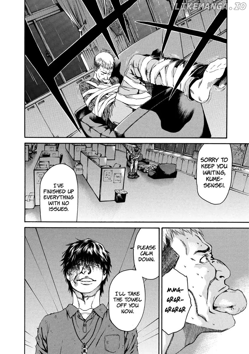 Aku No Kyouten chapter 31 - page 35