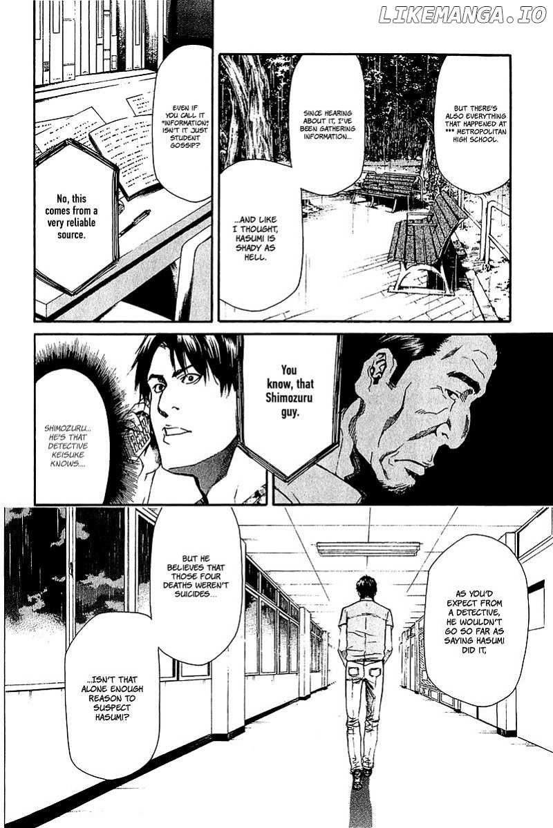 Aku No Kyouten chapter 13 - page 14