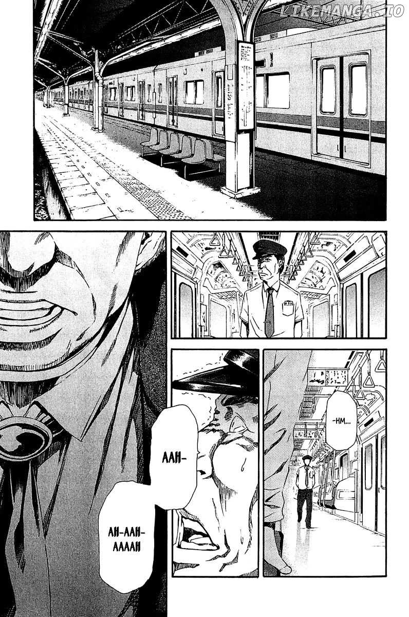 Aku No Kyouten chapter 13 - page 2