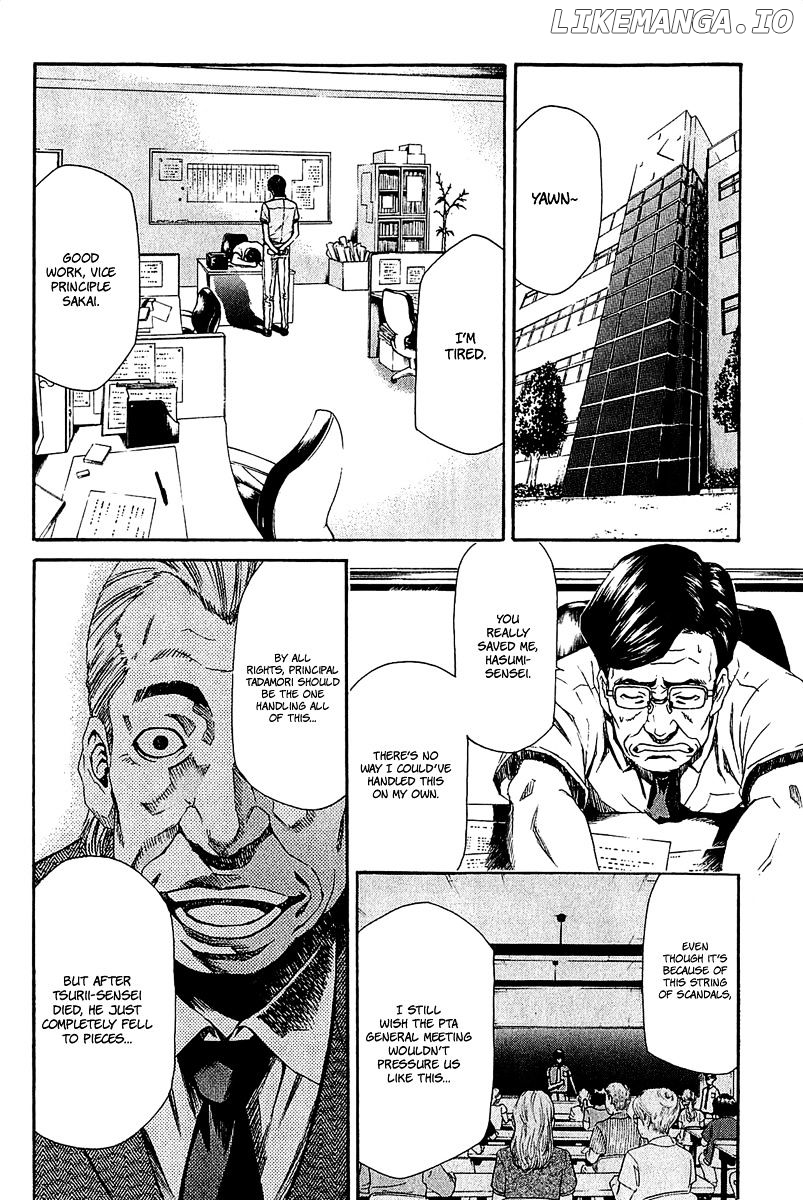Aku No Kyouten chapter 13 - page 6