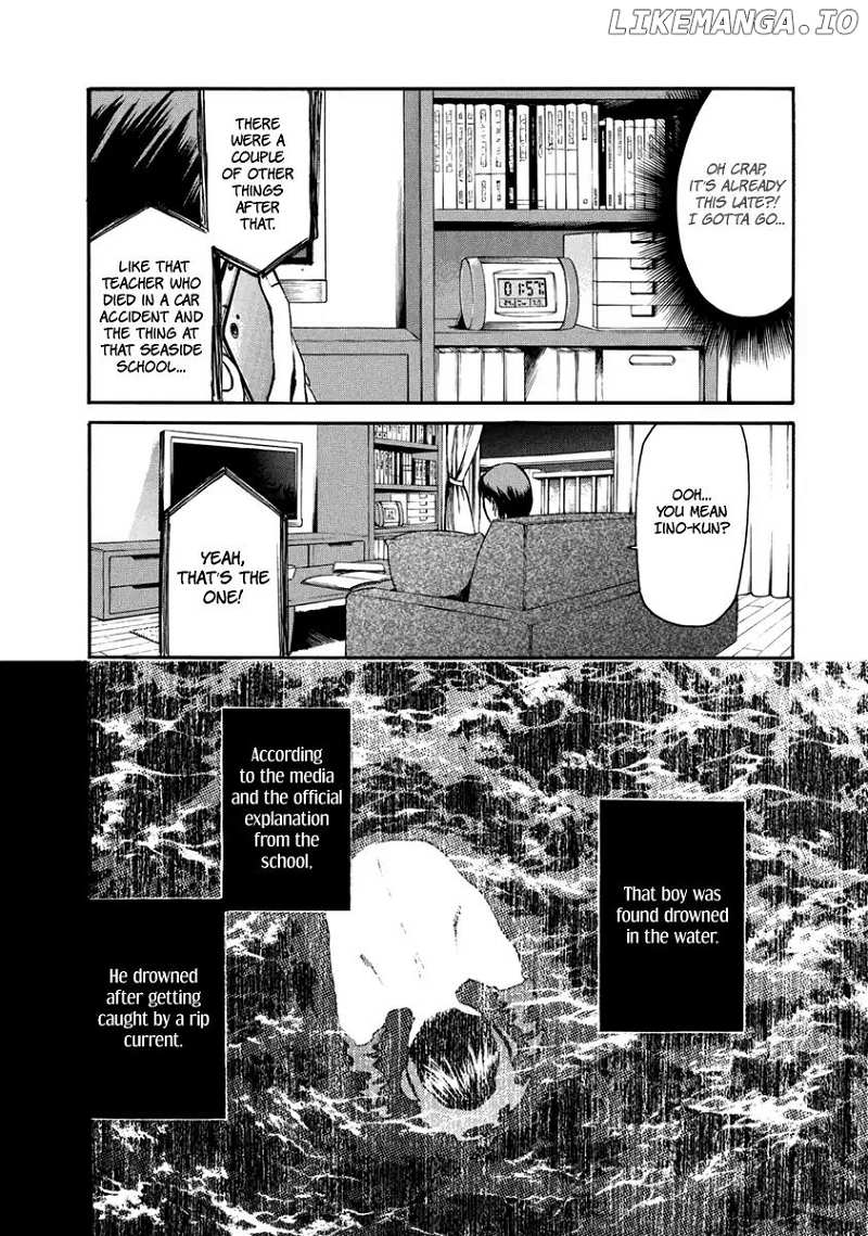 Aku No Kyouten chapter 33 - page 22