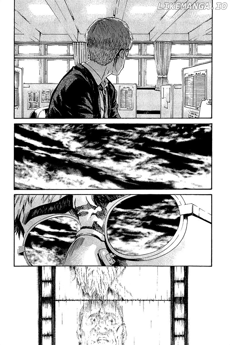 Aku No Kyouten chapter 12 - page 28