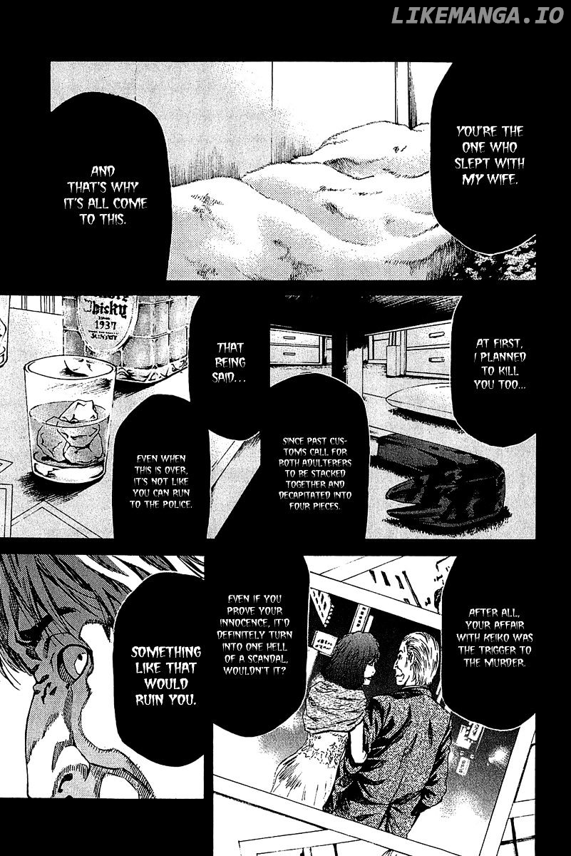 Aku No Kyouten chapter 12 - page 31