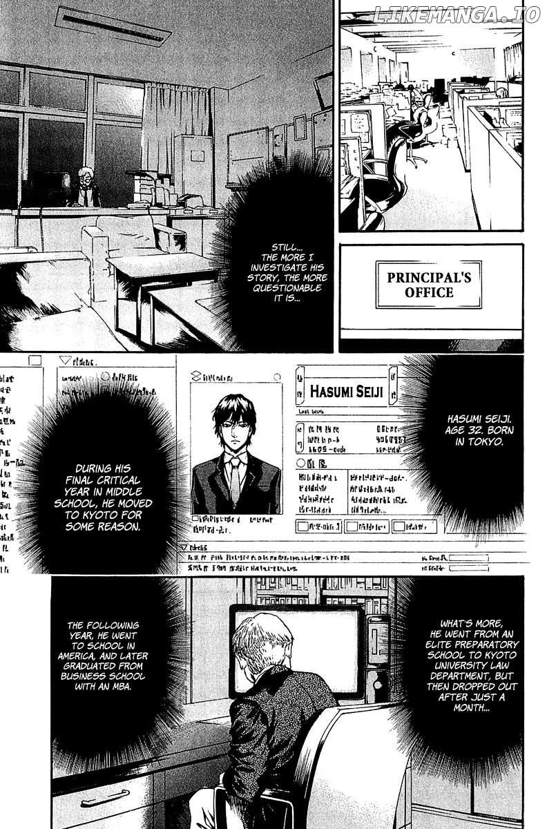 Aku No Kyouten chapter 12 - page 35