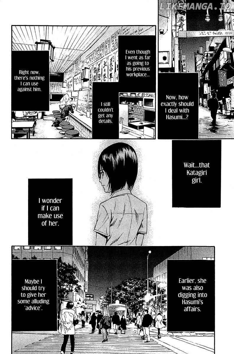 Aku No Kyouten chapter 12 - page 38