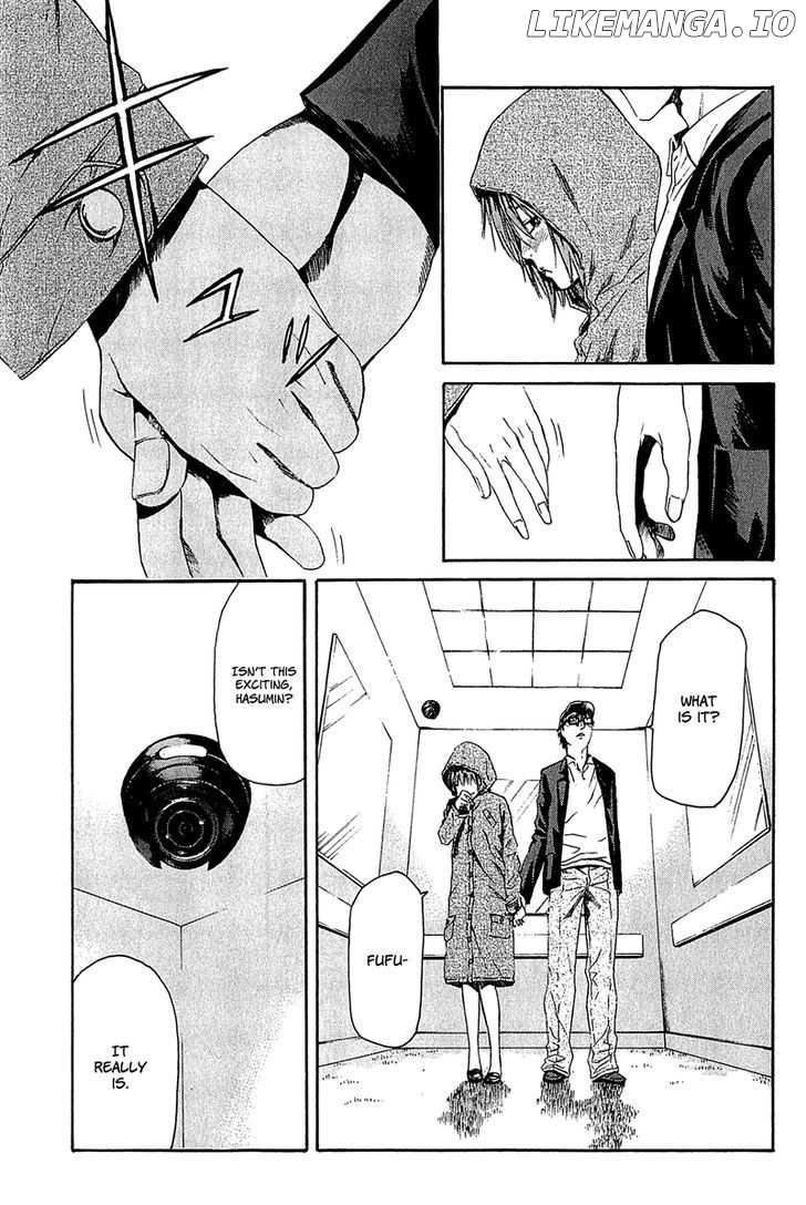 Aku No Kyouten chapter 11 - page 13