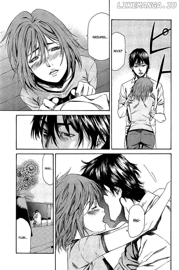 Aku No Kyouten chapter 11 - page 15