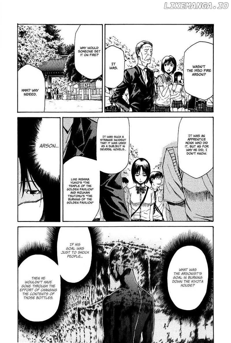 Aku No Kyouten chapter 10 - page 11