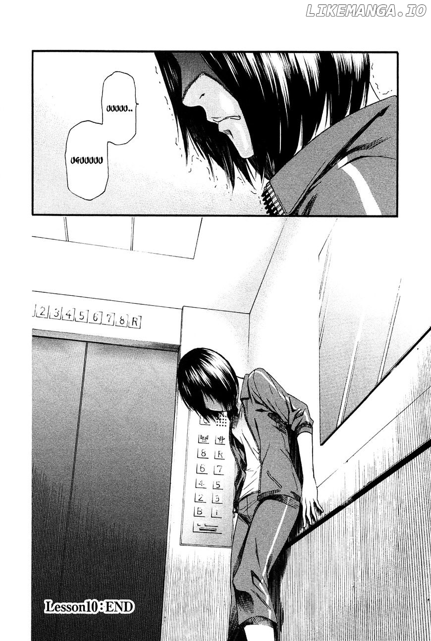 Aku No Kyouten chapter 10 - page 39