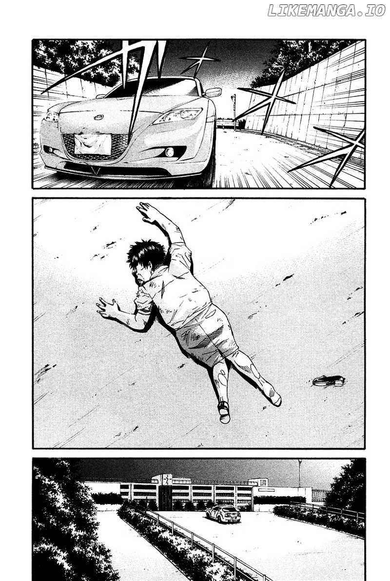 Aku No Kyouten chapter 9 - page 12