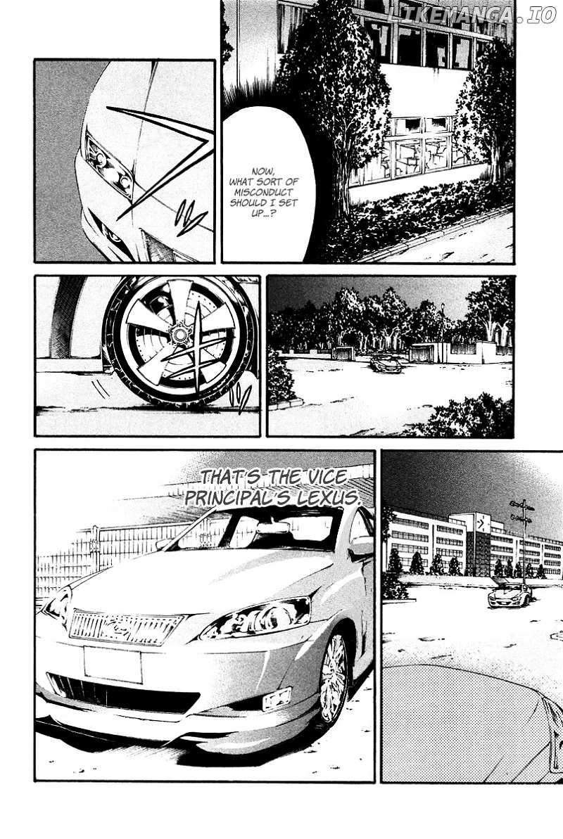Aku No Kyouten chapter 9 - page 13