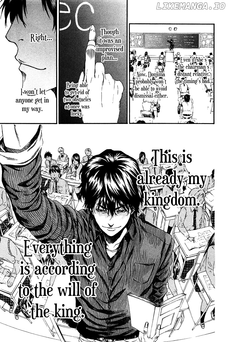 Aku No Kyouten chapter 9 - page 33