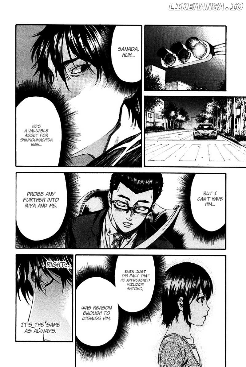Aku No Kyouten chapter 9 - page 4