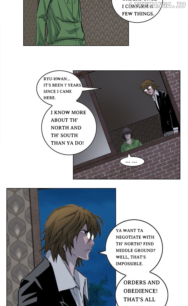 Covertly Gloriously Uniquely chapter 35 - page 16