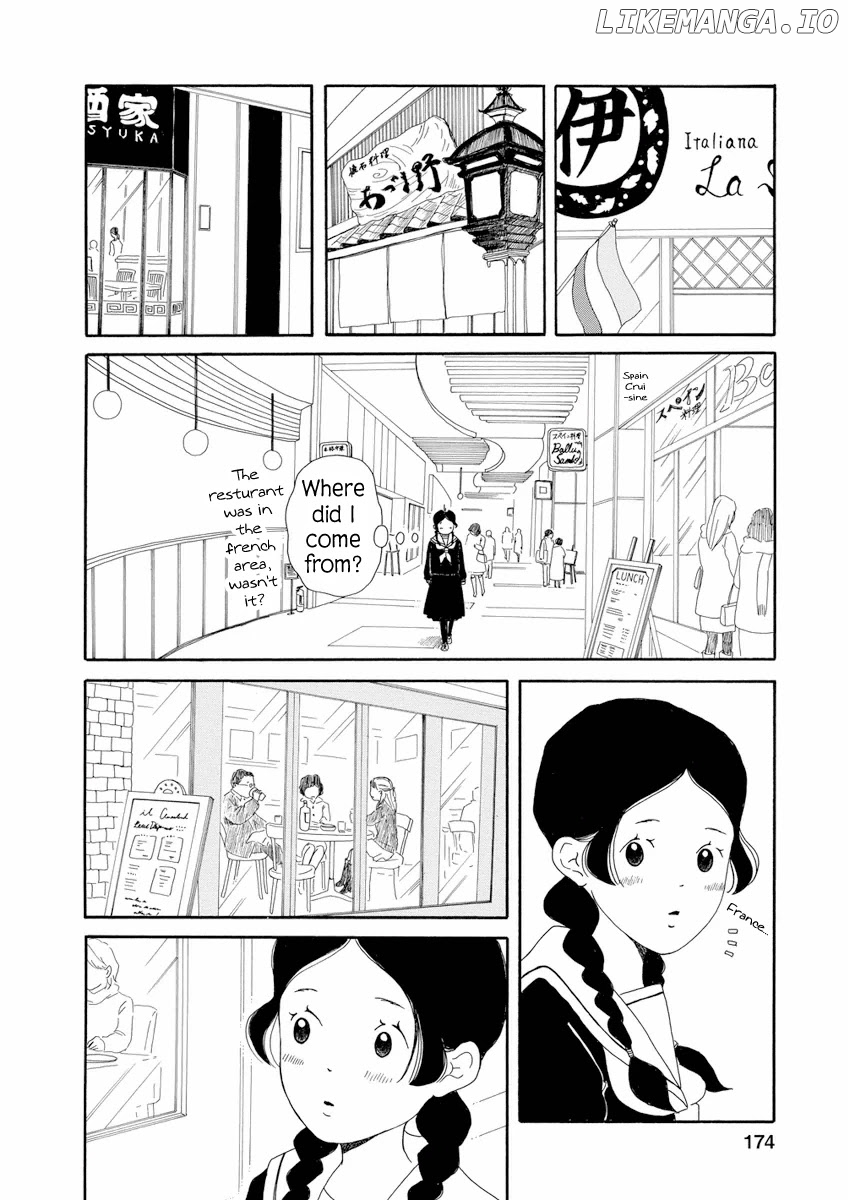 Chicha Koi Nikki chapter 7 - page 12