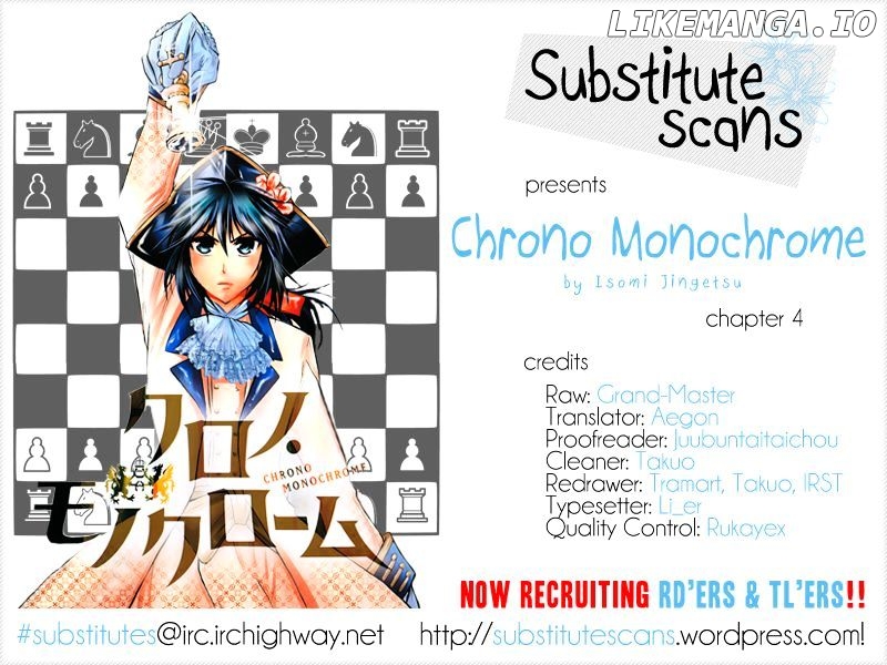 Chrono Monochrome chapter 4 - page 1