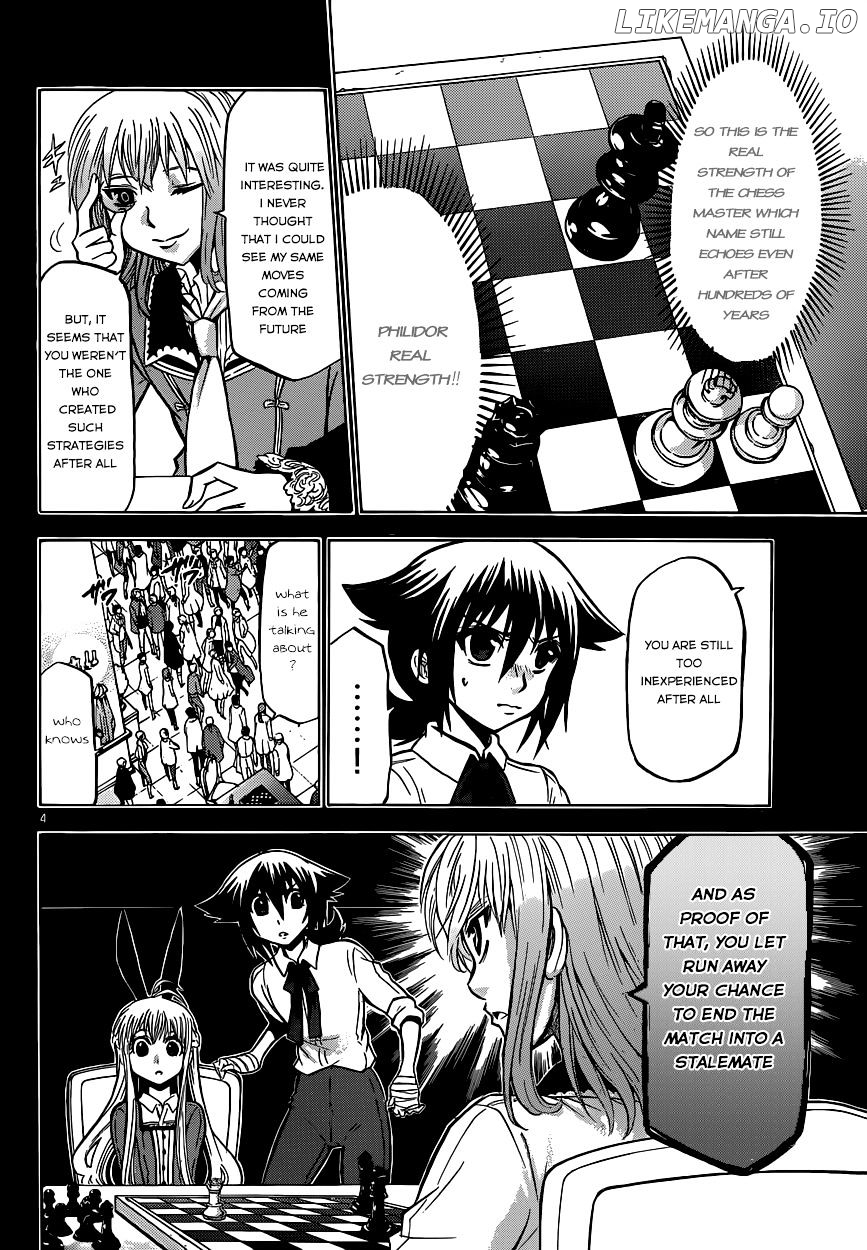 Chrono Monochrome chapter 28 - page 4