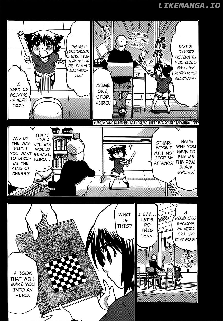 Chrono Monochrome chapter 27 - page 2