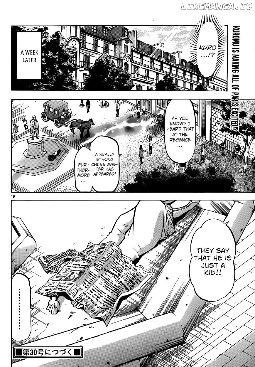 Chrono Monochrome chapter 25 - page 17