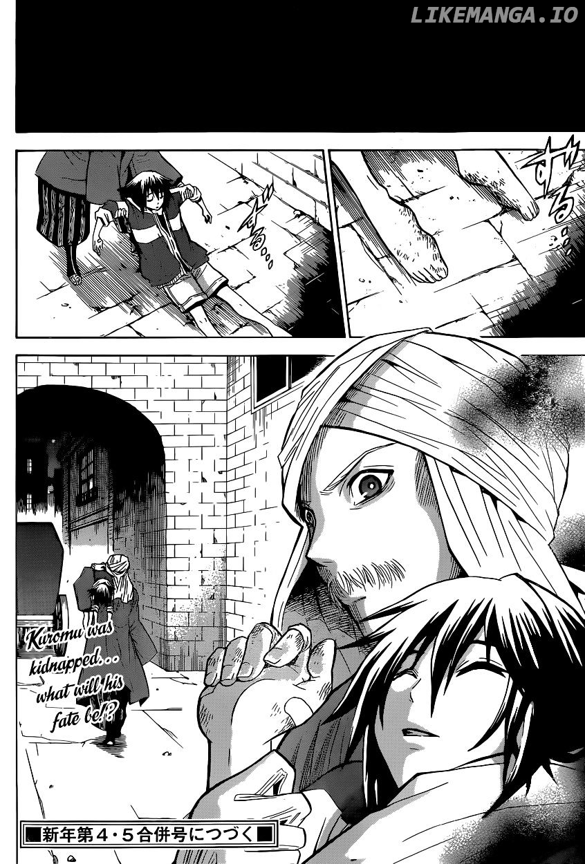 Chrono Monochrome chapter 2 - page 41