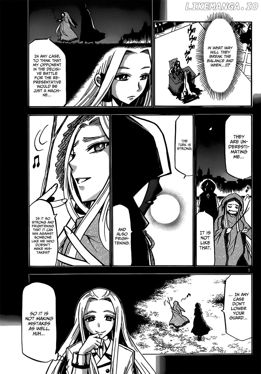 Chrono Monochrome chapter 18 - page 7