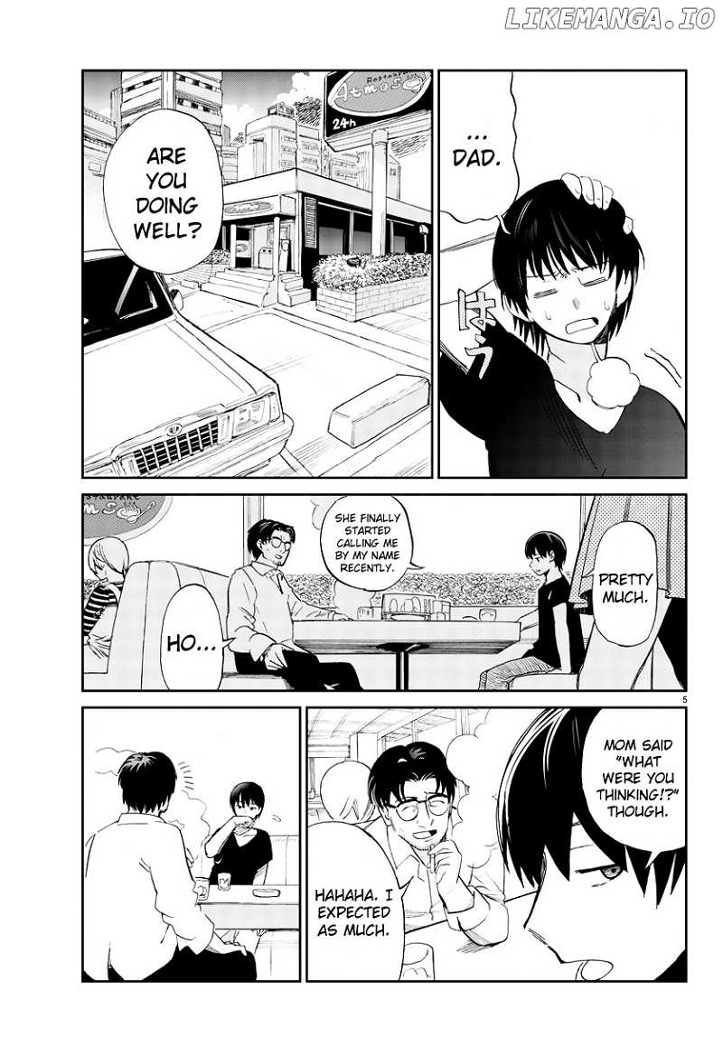 Hana to Uso to Makoto chapter 4 - page 5